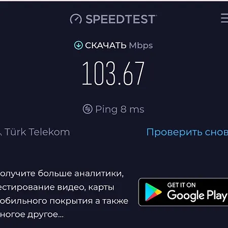 Apartmán Novita Deluxe Residance этаж 10 *